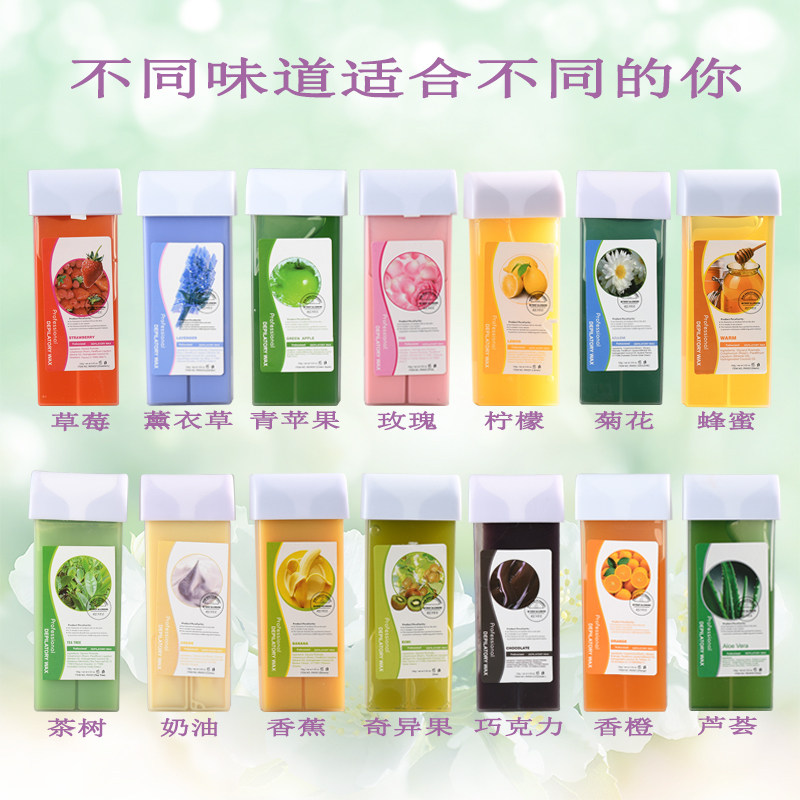 脱毛蜜蜡机蜡块套装家用蜡疗机热蜡机物理脱毛美容院便携全身四肢,淘宝优惠券,粉丝福利购,淘宝优惠卷