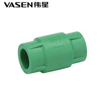 Great Star 6 points 25 Check valve Home Fitted Green Hot And Cold Water Universal Stop Return Valve Water-stop valve Anti-flow hot-melt accessories