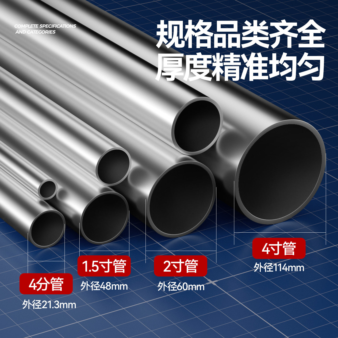 热镀锌钢镀锌管圆管消防管穿线水管铁管无缝管厚钢管钢材空心加厚,淘宝优惠券,粉丝福利购,淘宝优惠卷