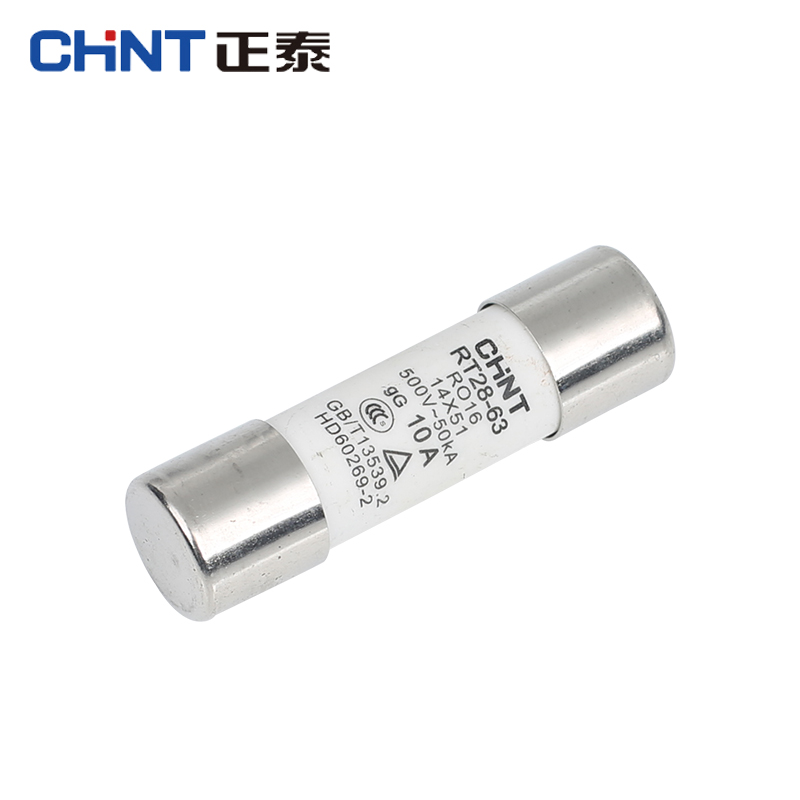 正泰熔断器熔芯子保险丝底座 带灯低压熔断器外壳 rt28n-32x/63X