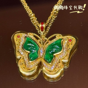 6.8–7.2折周大福专柜代购故宫系列翩翩蝴蝶翡翠钻石黄金项链定价