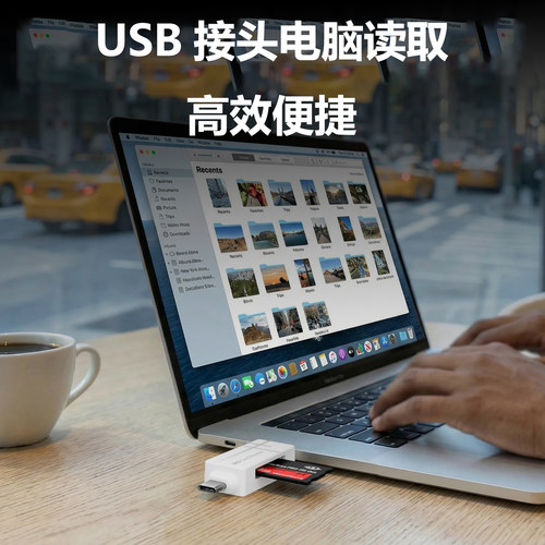 ms卡读卡器索尼sony短棒CCD老相机记忆棒储存卡适用三星OPPO小米华为苹果手机OTG安卓typec转换头USB电脑通用 - 图2