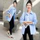 Pink denim shirt jacket for women spring and autumn 2025 new style
