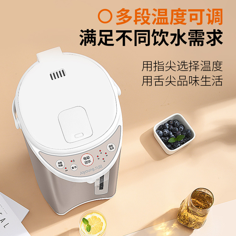 九阳电热烧水壶好不好究竟该咋选,入手之前要看下