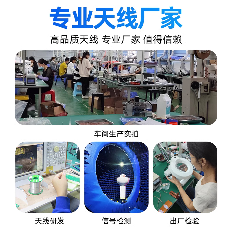L1+L2/L5四星全频GNSS高精度天线GPS+BD有源陶瓷外置车载定位天线 - 图1
