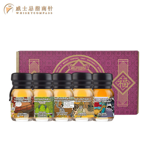 【指南针】TBWC漫画标威士忌爱好者好礼送礼威士忌套装小酒版礼盒 - 图3