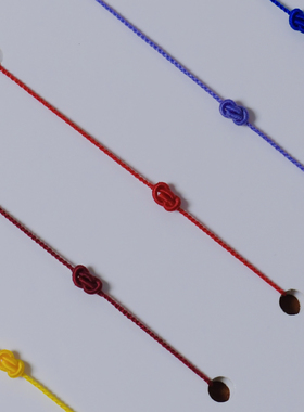 手编四股编细款元宝结红绳手链女简约本命年手链脚链送闺蜜礼品