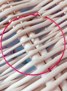 手编超细0.5mm纯手工