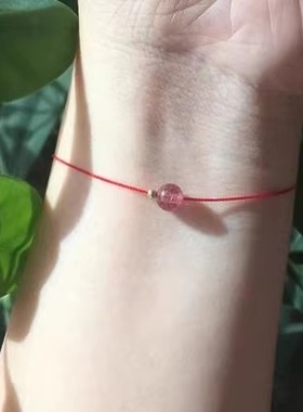 0.3mm超细红绳本命年女明星款