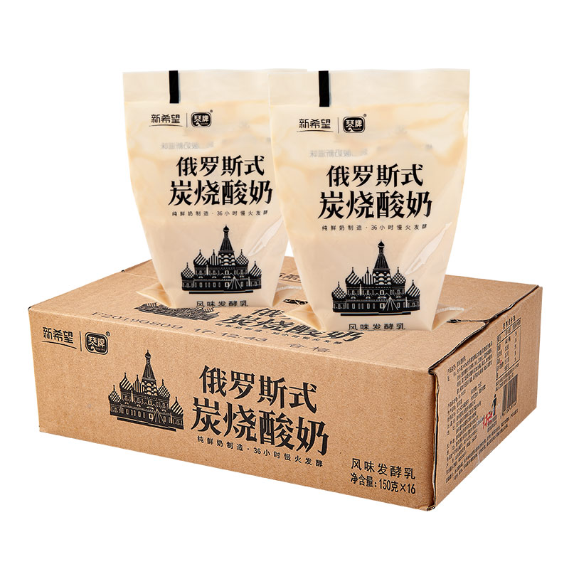 新希望琴牌炭烧网红酸奶酸牛奶益生菌发酵乳141g袋装非整箱