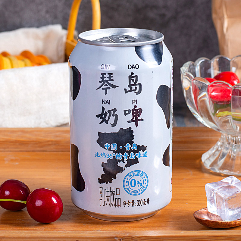 新希望奶啤300ml*8/6/4罐易拉罐装网红风味乳饮品营养早餐琴牌