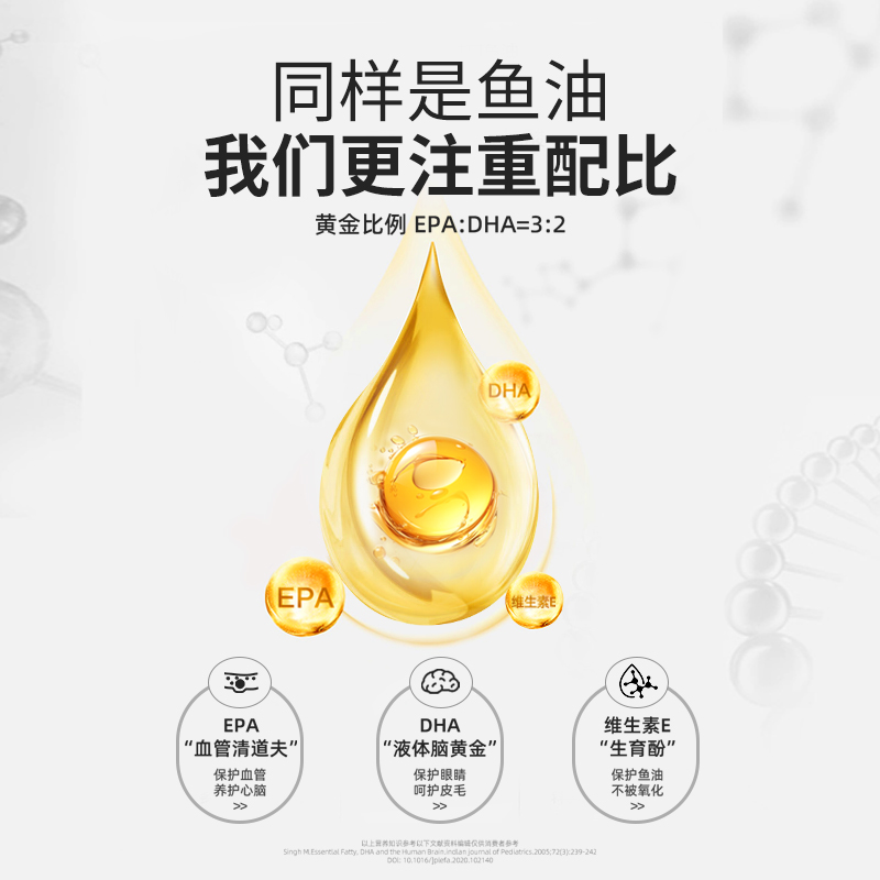 素材图