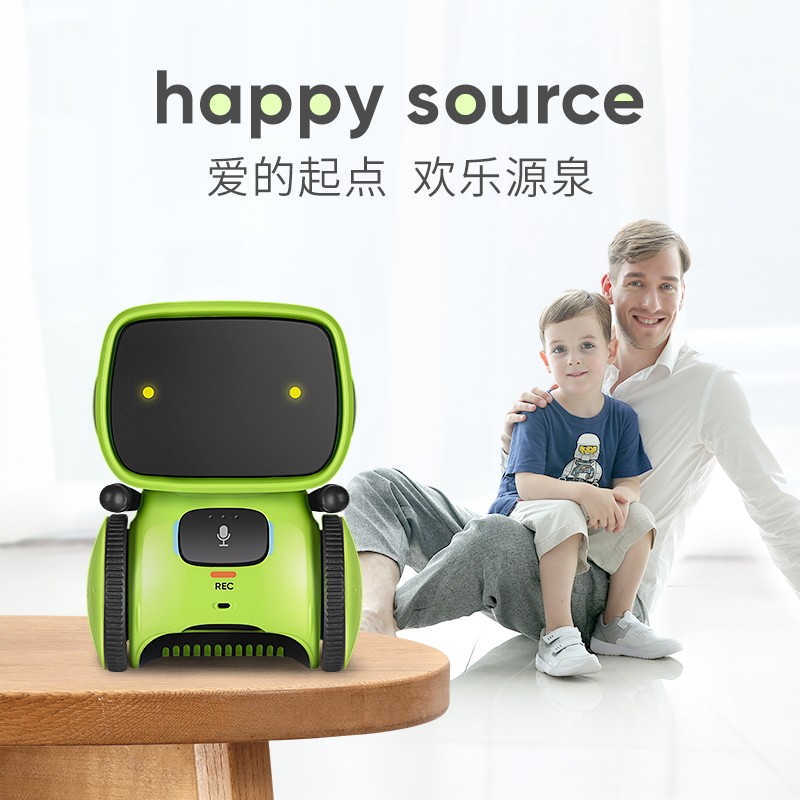 儿童益智智能遥控声控对话早教玩具 艺美玩具电动/遥控机器人