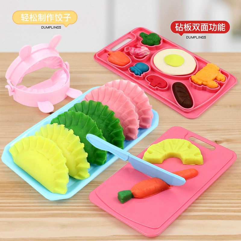 儿童男女孩玩具小猪橡皮泥du面条机 艺美玩具彩泥/橡皮泥