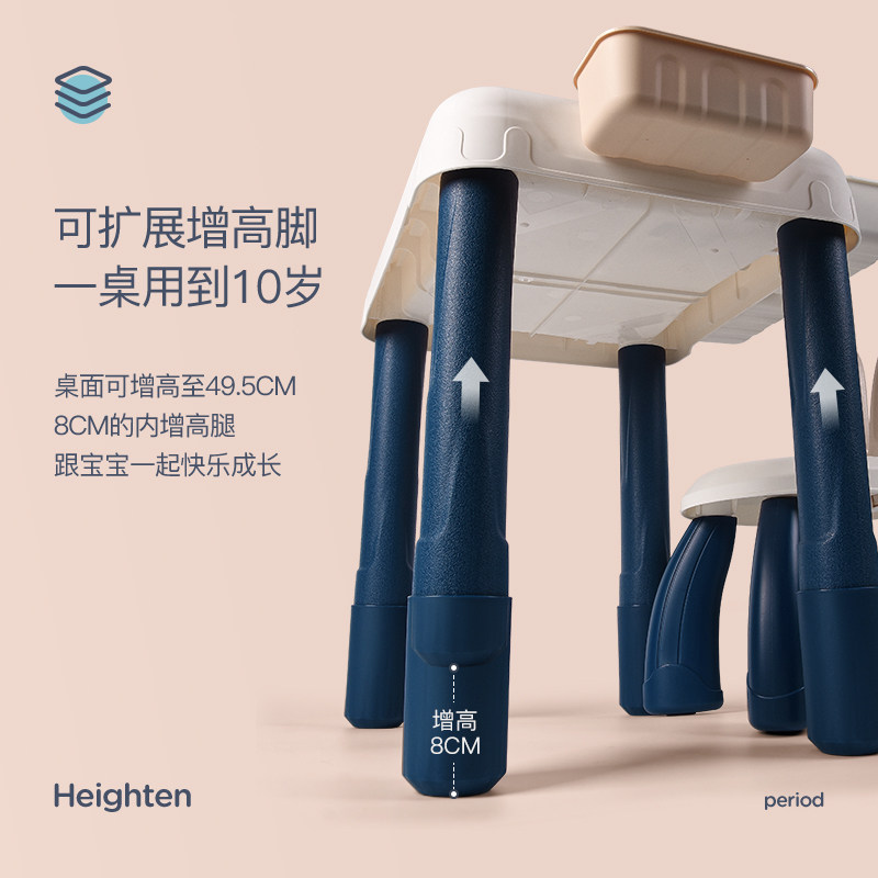 积木桌子多功能滑道男孩拼装玩具 艺美玩具建构/拼插积木