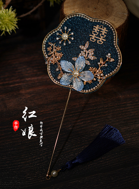 新娘伴娘手工迷你团扇结婚接亲新中式拍照道具婚礼晨袍秀禾小扇子