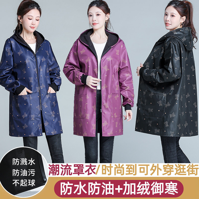 防水加绒新款罩衣成人女秋冬保暖时尚厨房长袖围裙男士正穿工作服,淘宝优惠券,粉丝福利购,淘宝优惠卷