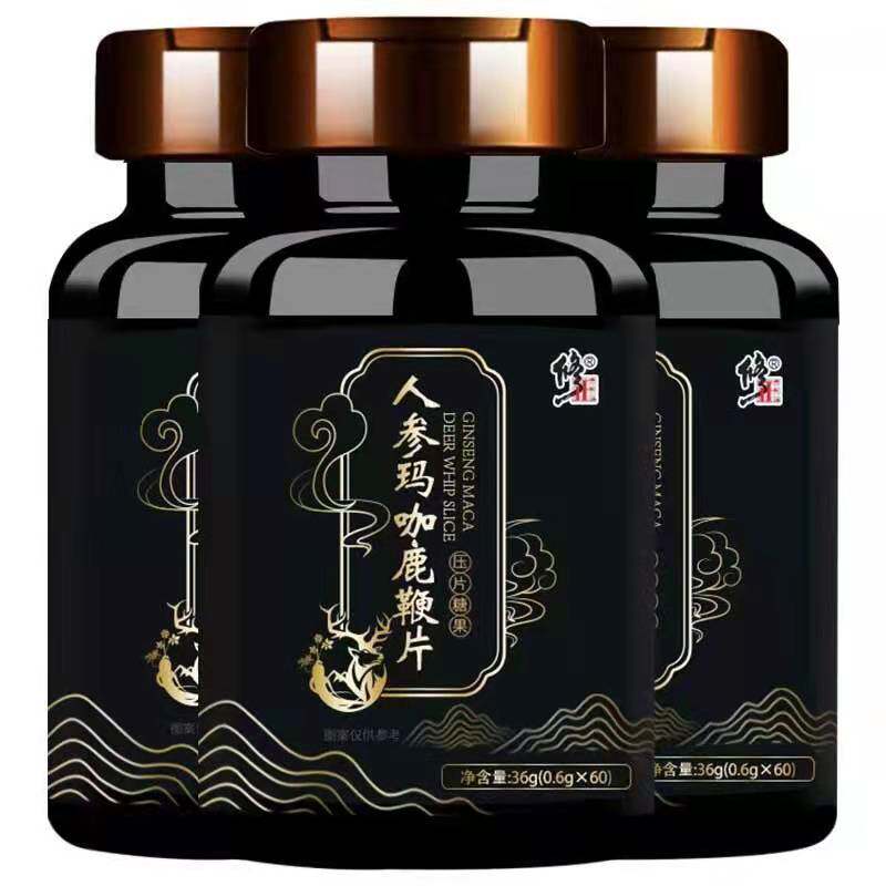 修正人参男用膏丸男人男性wk鹿鞭片 灵芝堂大药房鹿制膏/鹿制品