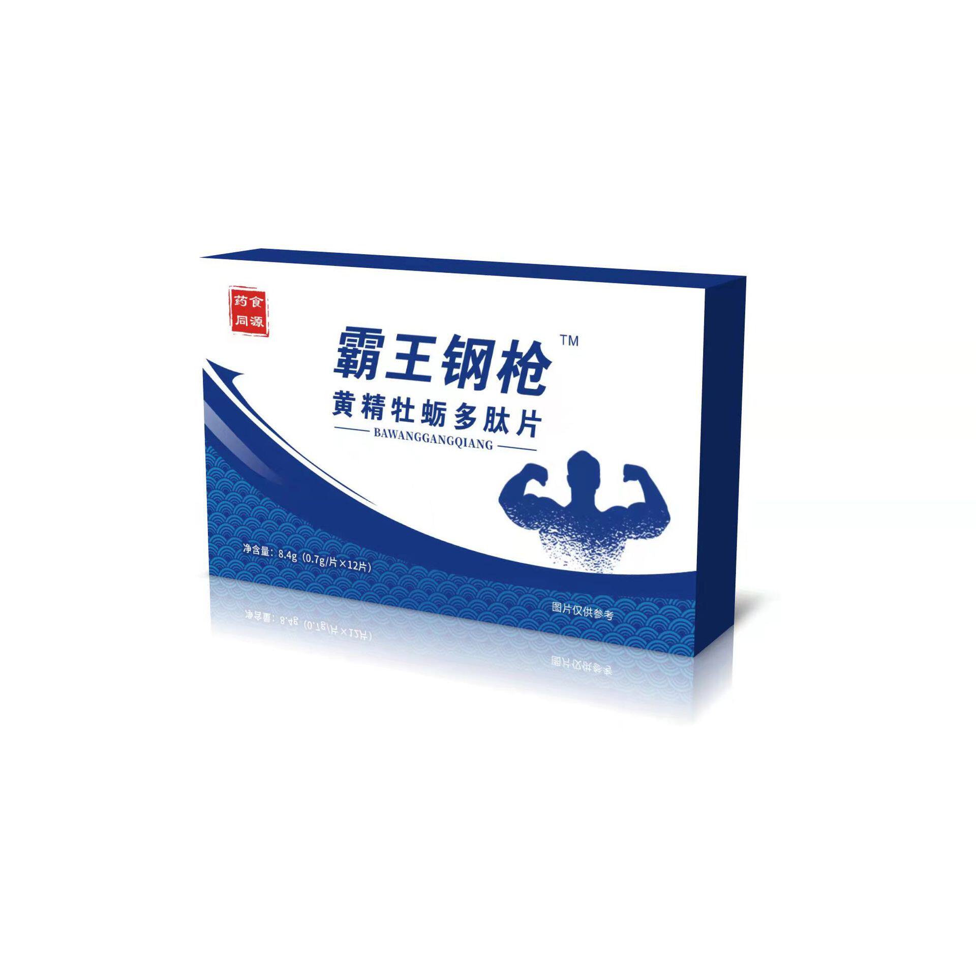  灵芝堂大药房其他膳食营养补充剂