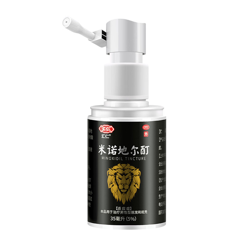  灵芝堂大药房白发脱发