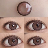 Серо -зеленые зрачки пол года 2022 г. Новые женские контактные линзы с большим диаметром могут бросить ежемесячный сезон броска и бросить TN