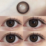 Серо -зеленые зрачки пол года 2022 г. Новые женские контактные линзы с большим диаметром могут бросить ежемесячный сезон броска и бросить TN