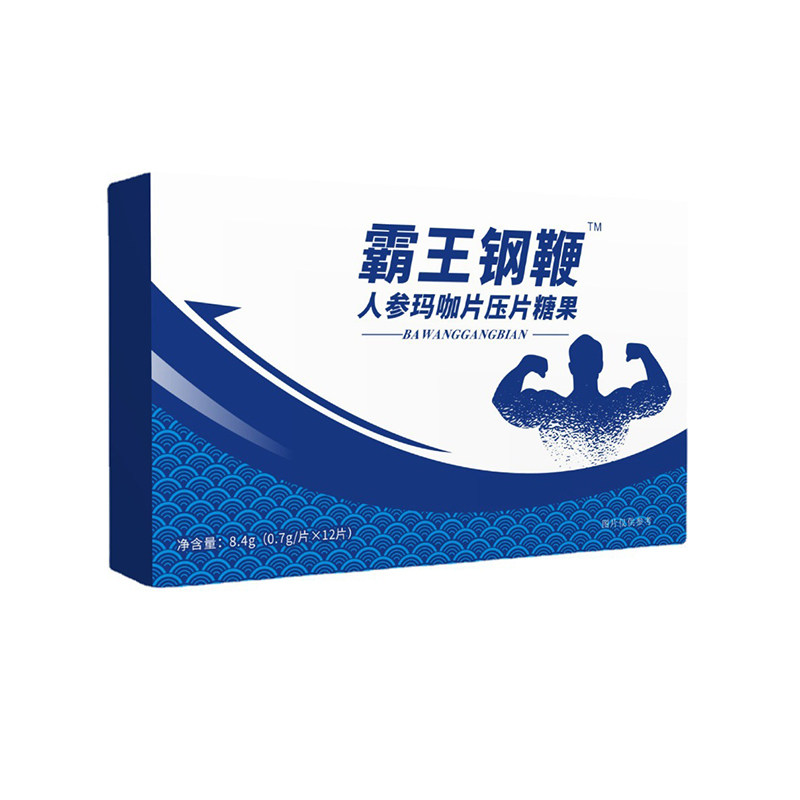  灵芝堂大药房其他膳食营养补充剂
