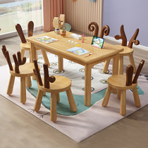 Pure Solid Wood Kindergarten Table And Chairs Baby Learning Game Table Peanut Table Children Table And Chairs Kit Toy Table Early Education Table