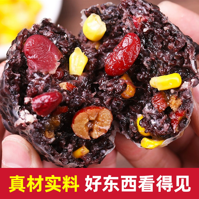 五谷杂粮粘豆包粗粮低脂无糖精正宗东北年糕条早餐代餐速食旗舰店,淘宝优惠券,粉丝福利购,淘宝优惠卷