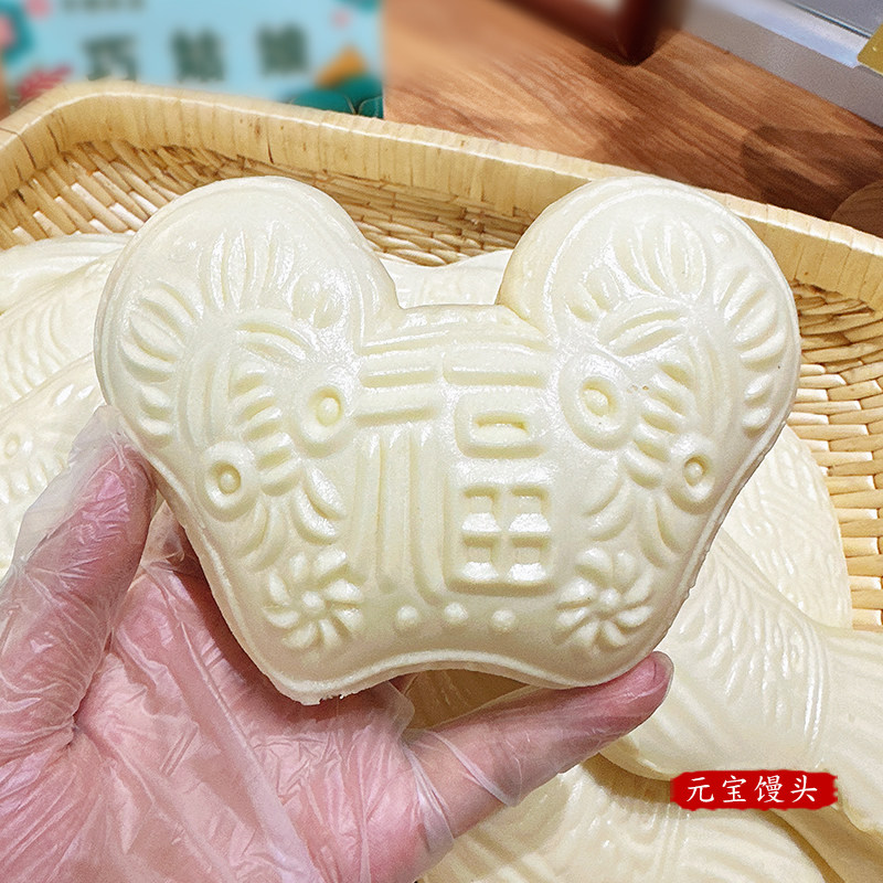 山东纯手工老面鱼馒头王哥庄铁锅大馒头胶东花饽饽早餐过新年馍馍