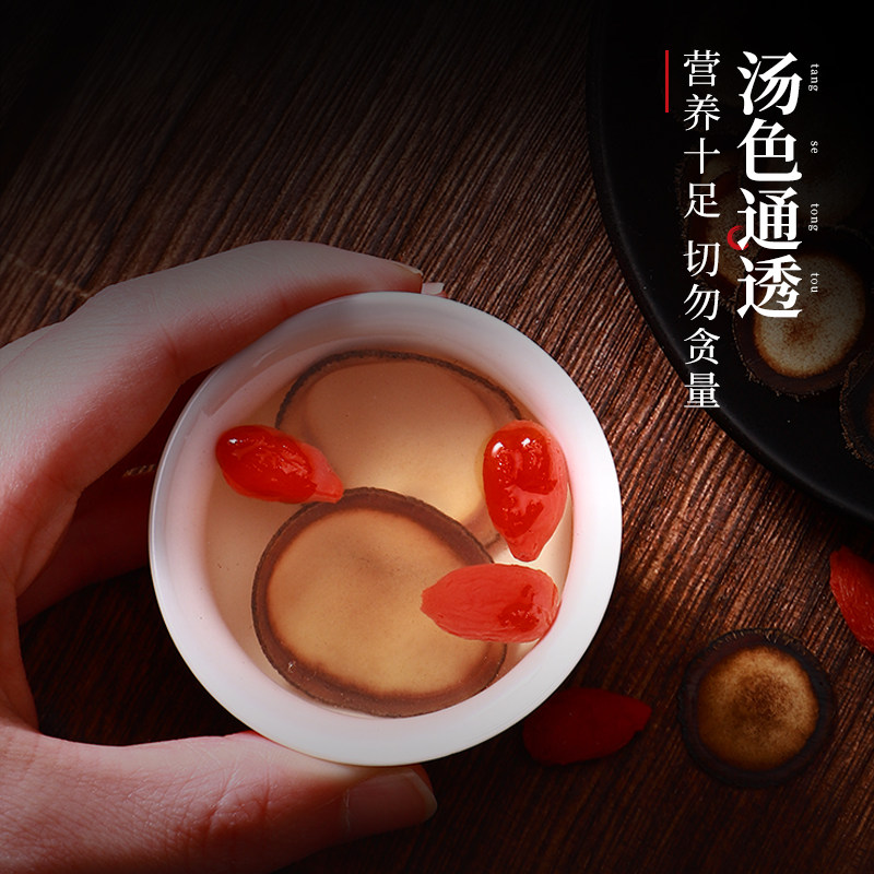 半山农鹿茸20g长白山头茬半蜡片 半山农滋补养生鹿茸片