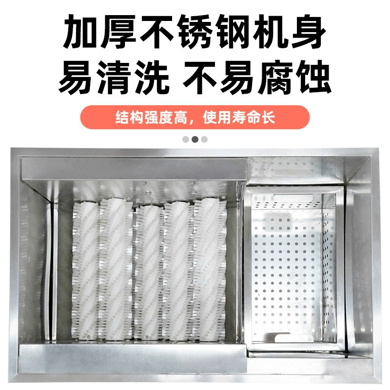 红鹰小龙虾清洗机商用全自动洗龙虾物理智能洗虾机仿手工电动毛刷,淘宝优惠券,粉丝福利购,淘宝优惠卷