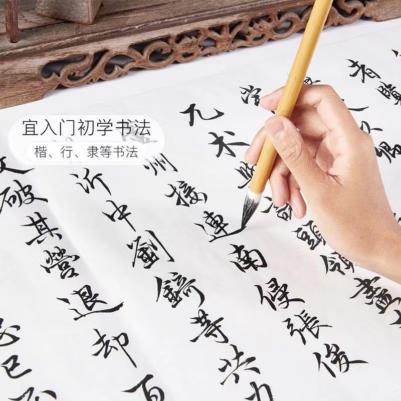 善琏湖笔白云毛笔套装初学者书法练字大楷中楷篆隶书国画花鸟写意,淘宝优惠券,粉丝福利购,淘宝优惠卷