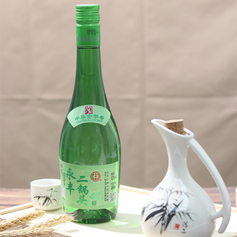 永丰牌北京二锅头42度清雅绿波白酒整箱清香型口粮酒
