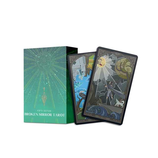 Shattered Mirror Tarot 5th Generation Limited Edition
