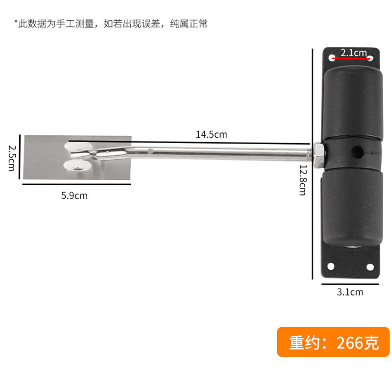 玛仕福简易闭门器关门弹簧顺位器轻型铝合金房门闭合拉杆白色 - 图3