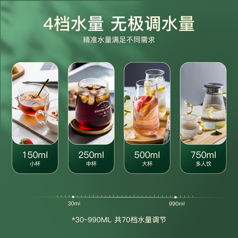 美国惠而浦即热式台式小型饮水机 惠而浦土豆乐火台式净饮机