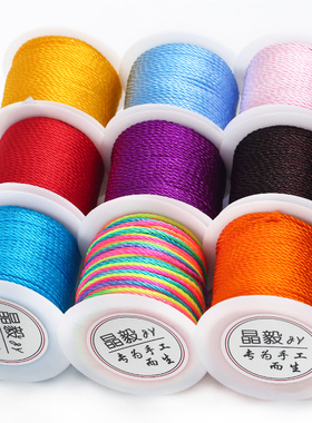DIY手工材料线材线绳吊坠绳项链