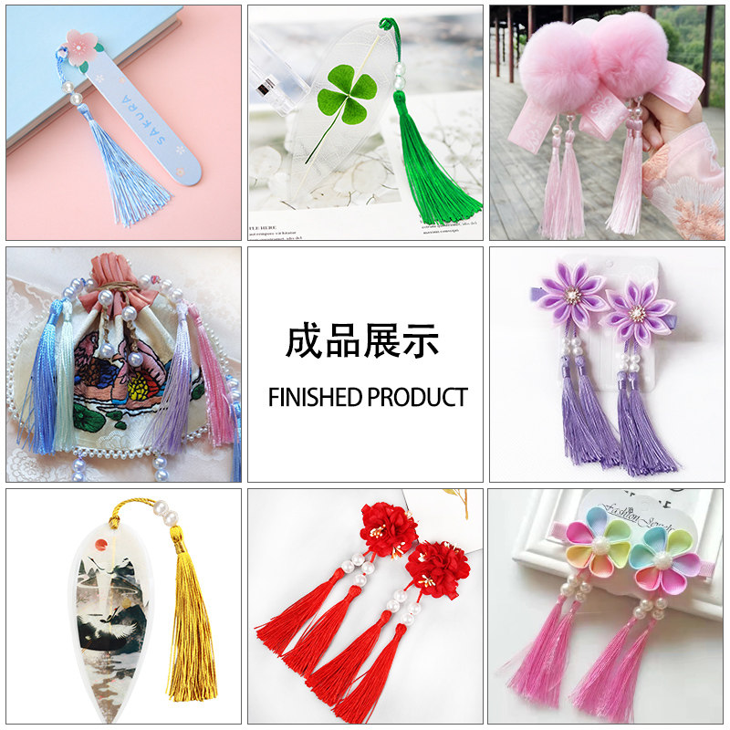 垂直流苏吊穗发饰配件古风书签穗挂件diy发饰头饰蝴蝶结吊坠饰品,淘宝优惠券,粉丝福利购,淘宝优惠卷