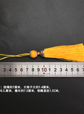 古风中国结挂件吊穗