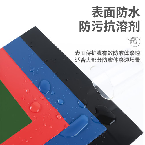 PVC蓝色地板胶带高粘性防水耐磨划线标识墙面地面划分警戒警示用楼梯柱子防撞防摔区域EK彩色单面地板胶 - 图1