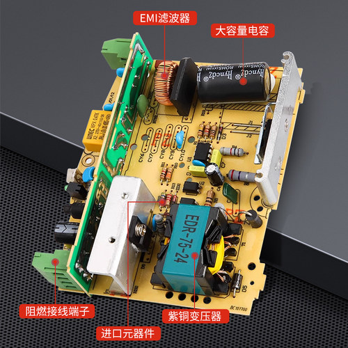 导轨式开关电源24v变压器220转12V5A直流DR/EDR/NDR轨道15/60 - 图2
