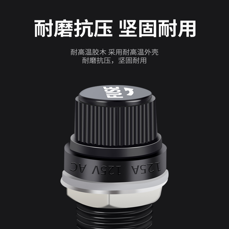 玻璃保险丝座FUSE保险管5X20黑色6X30mm螺旋耐高温胶木熔断器底座-图2