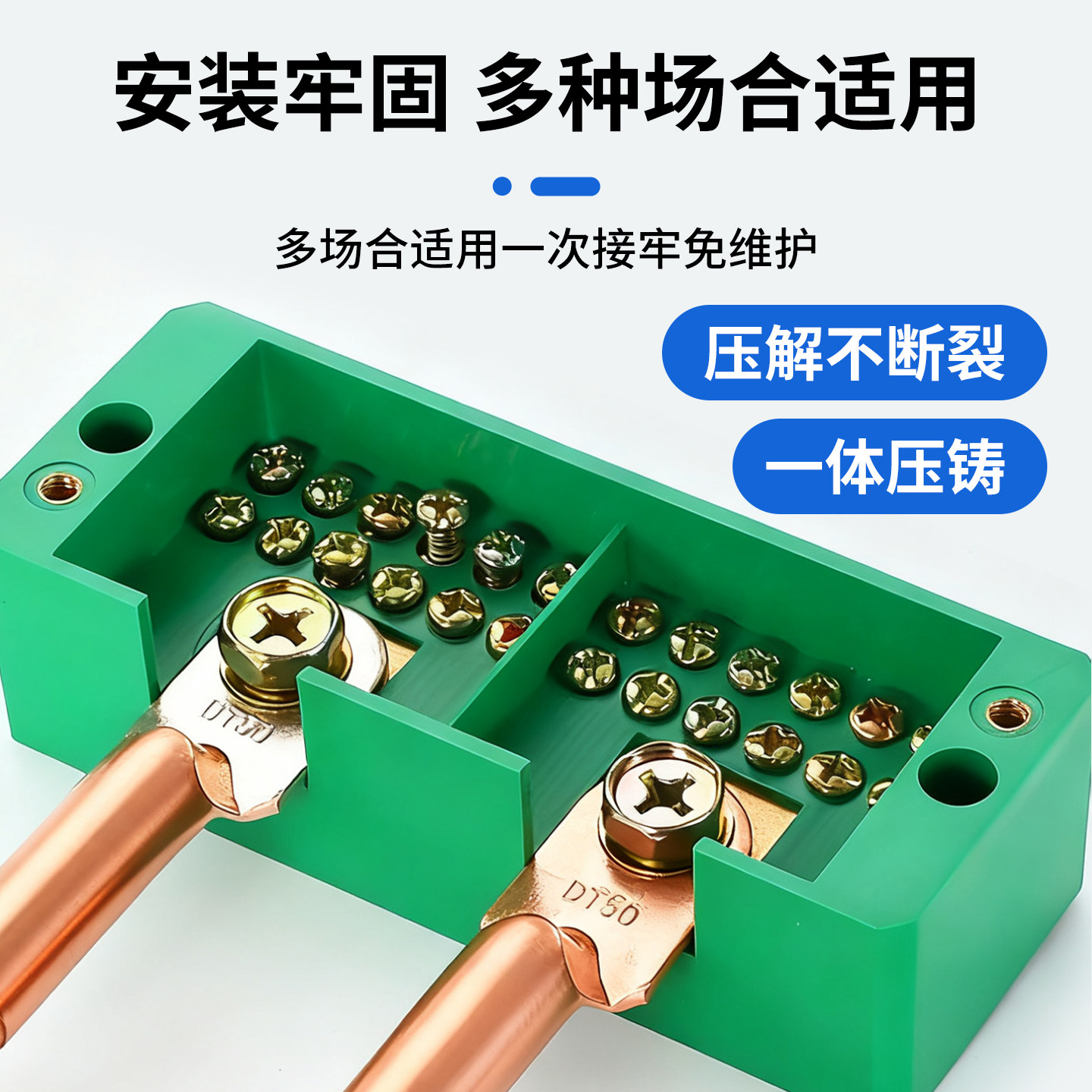 DT铜鼻子接线端子电线铜线鼻子镀锡堵油铜接头25/35/50平方铜线耳,淘宝优惠券,粉丝福利购,淘宝优惠卷