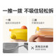 Royal Pet Insulated Baby Food Bowl for babies to eat independently
