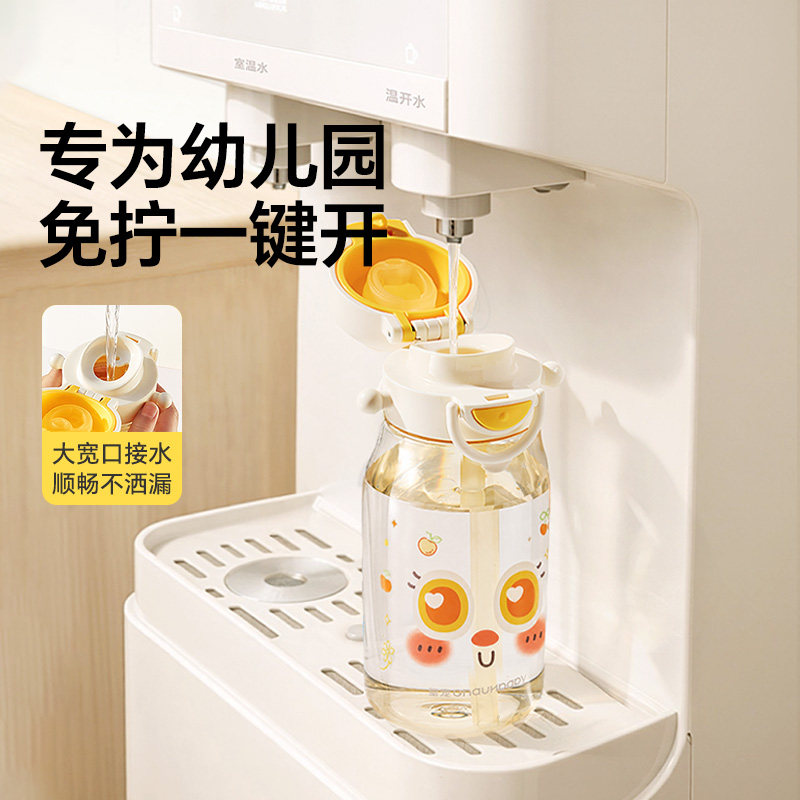 图 5