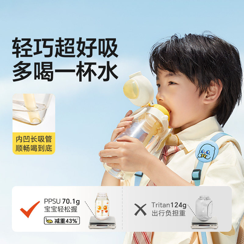图 4