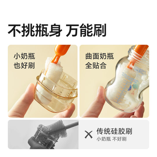 Royal pet puffer bottle brush has no odor and no oil to remove oil