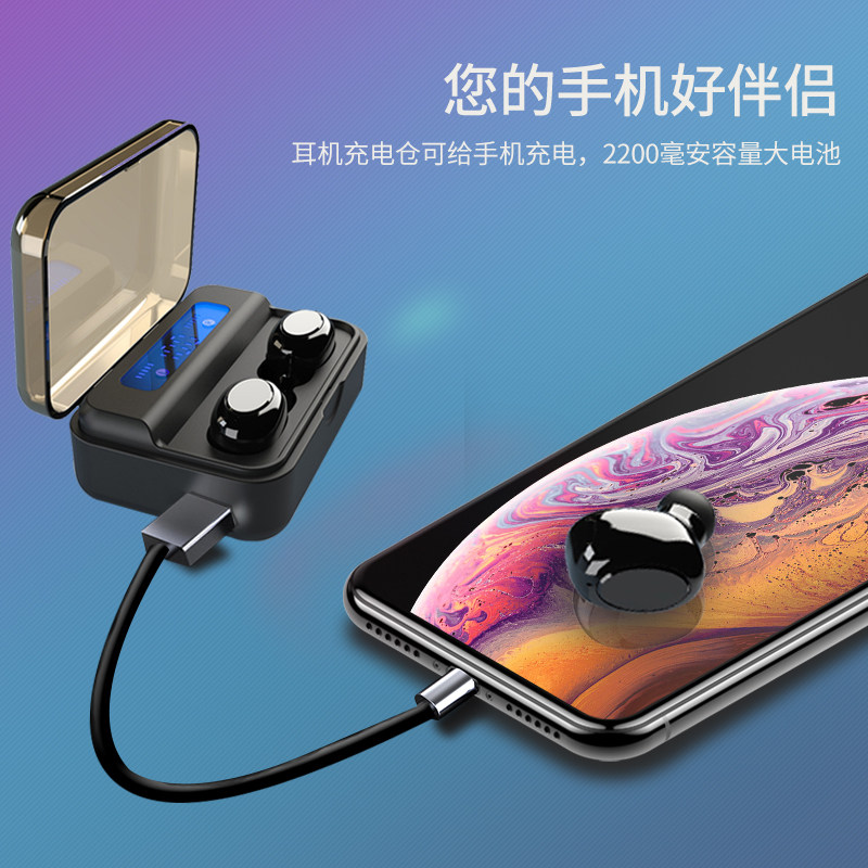  潮拍影音蓝牙耳机