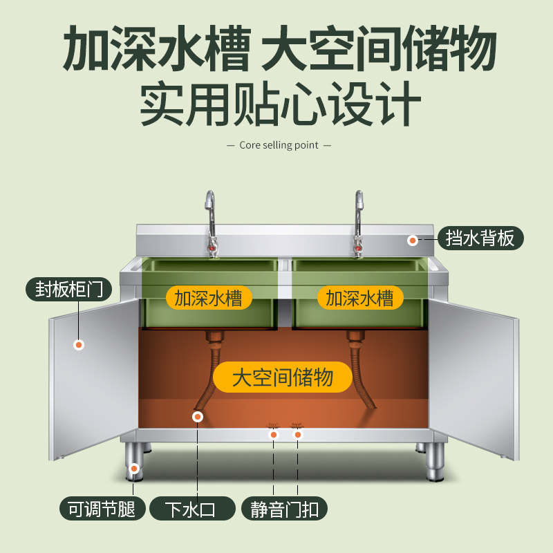 洗菜盆消毒池饭店洗碗池家用不锈钢水槽水池柜商用单双池厨房柜式
